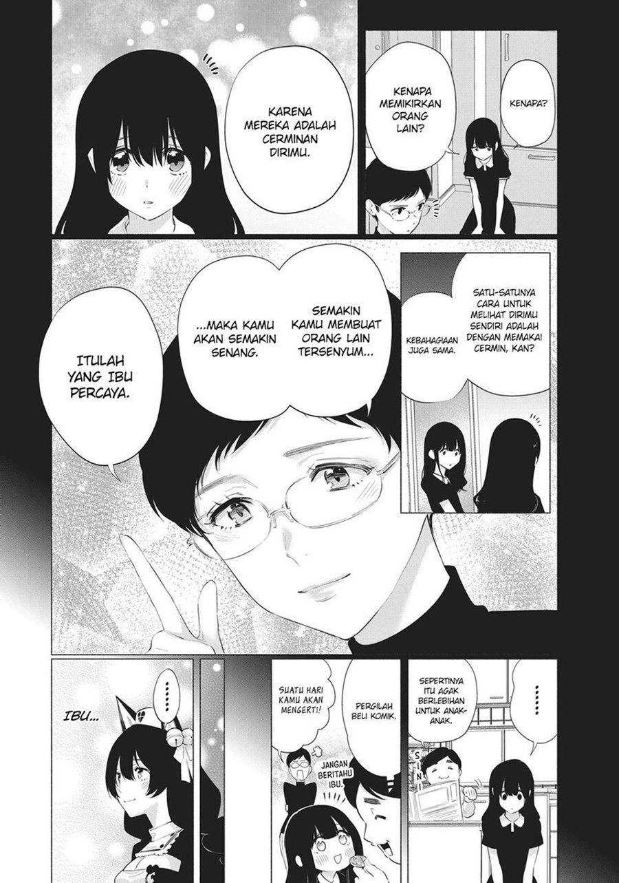 2.5 Dimensional Seduction Chapter 80 Gambar 14