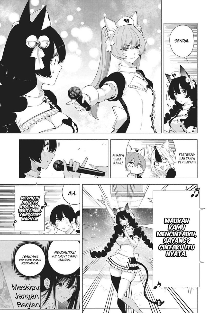 2.5 Dimensional Seduction Chapter 80 Gambar 16