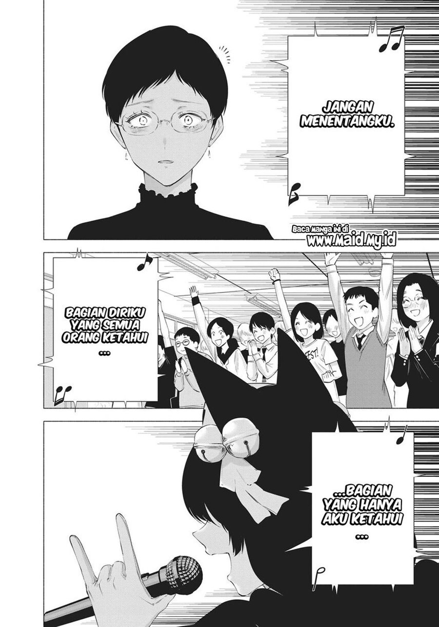 2.5 Dimensional Seduction Chapter 80 Gambar 17