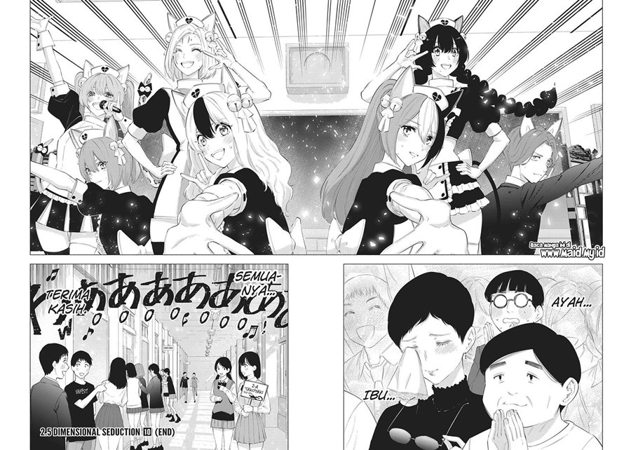 2.5 Dimensional Seduction Chapter 80 Gambar 20