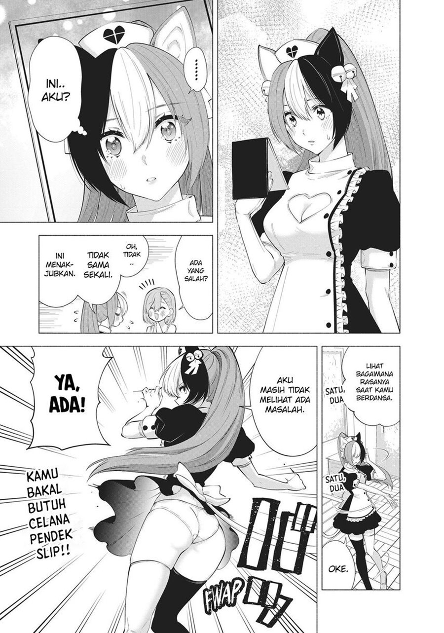 2.5 Dimensional Seduction Chapter 80 Gambar 26