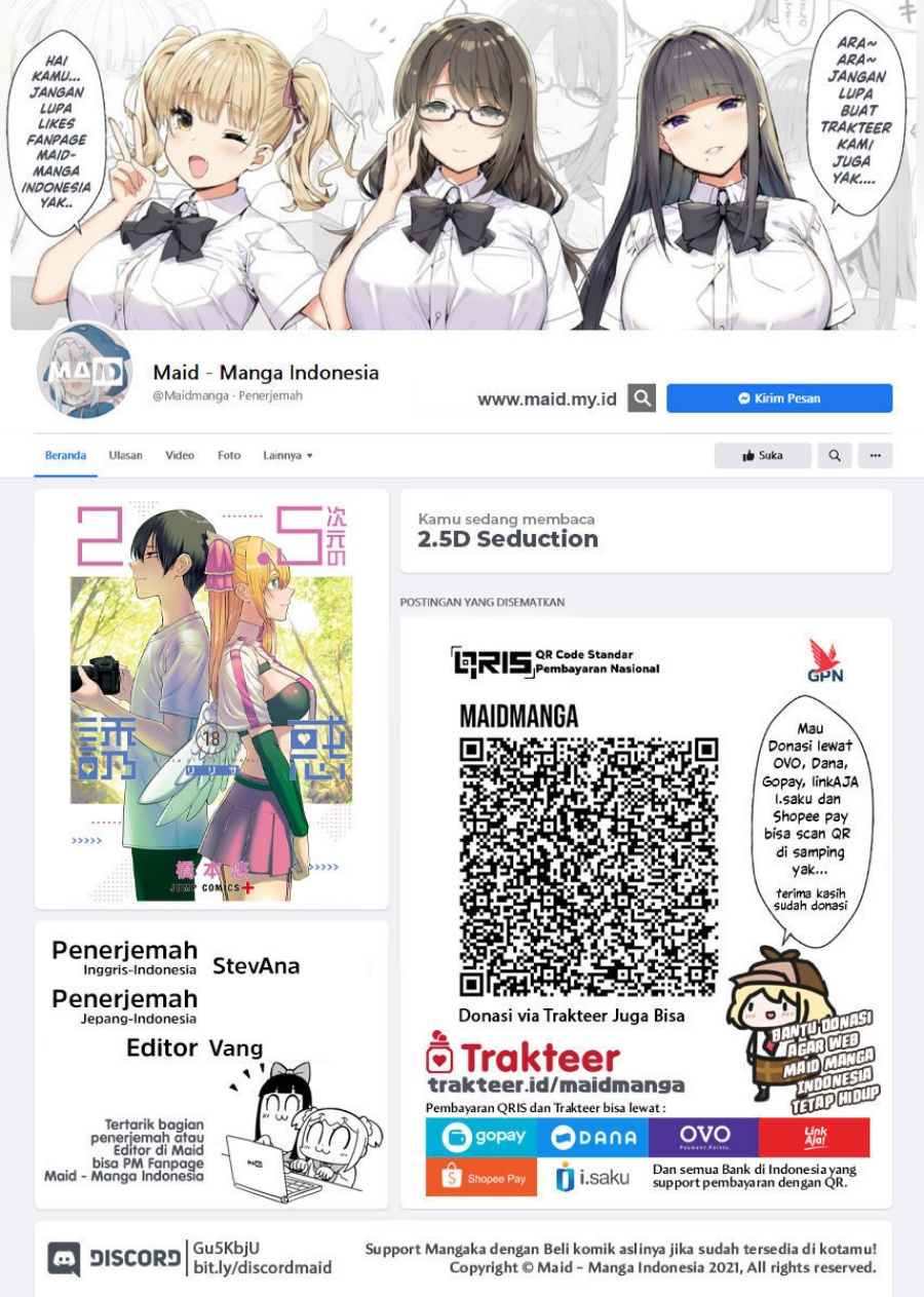 2.5 Dimensional Seduction Chapter 84 Gambar 2