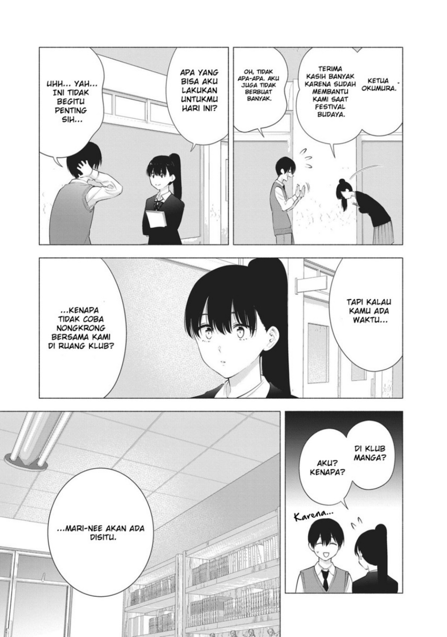 2.5 Dimensional Seduction Chapter 84 Gambar 5