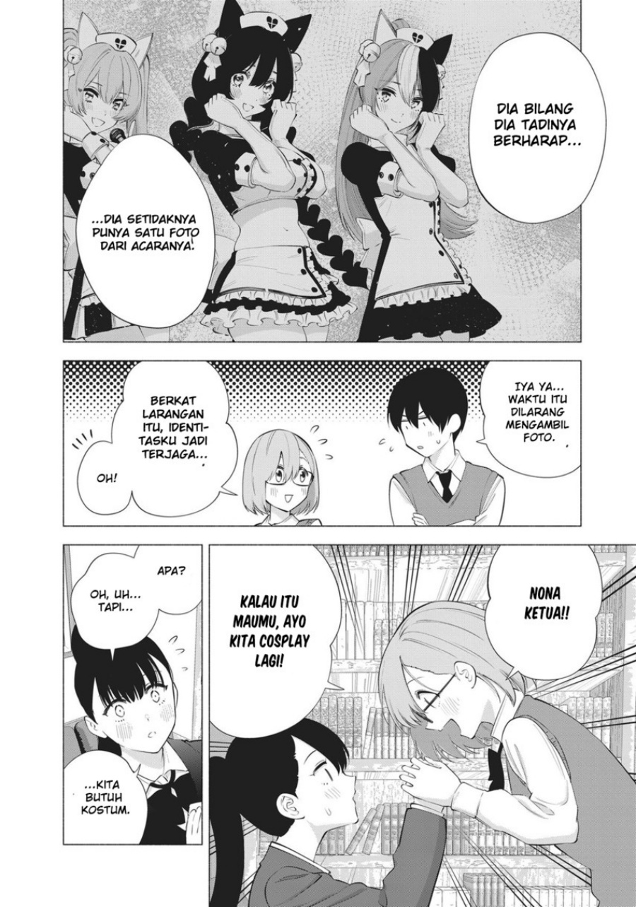 2.5 Dimensional Seduction Chapter 84 Gambar 8