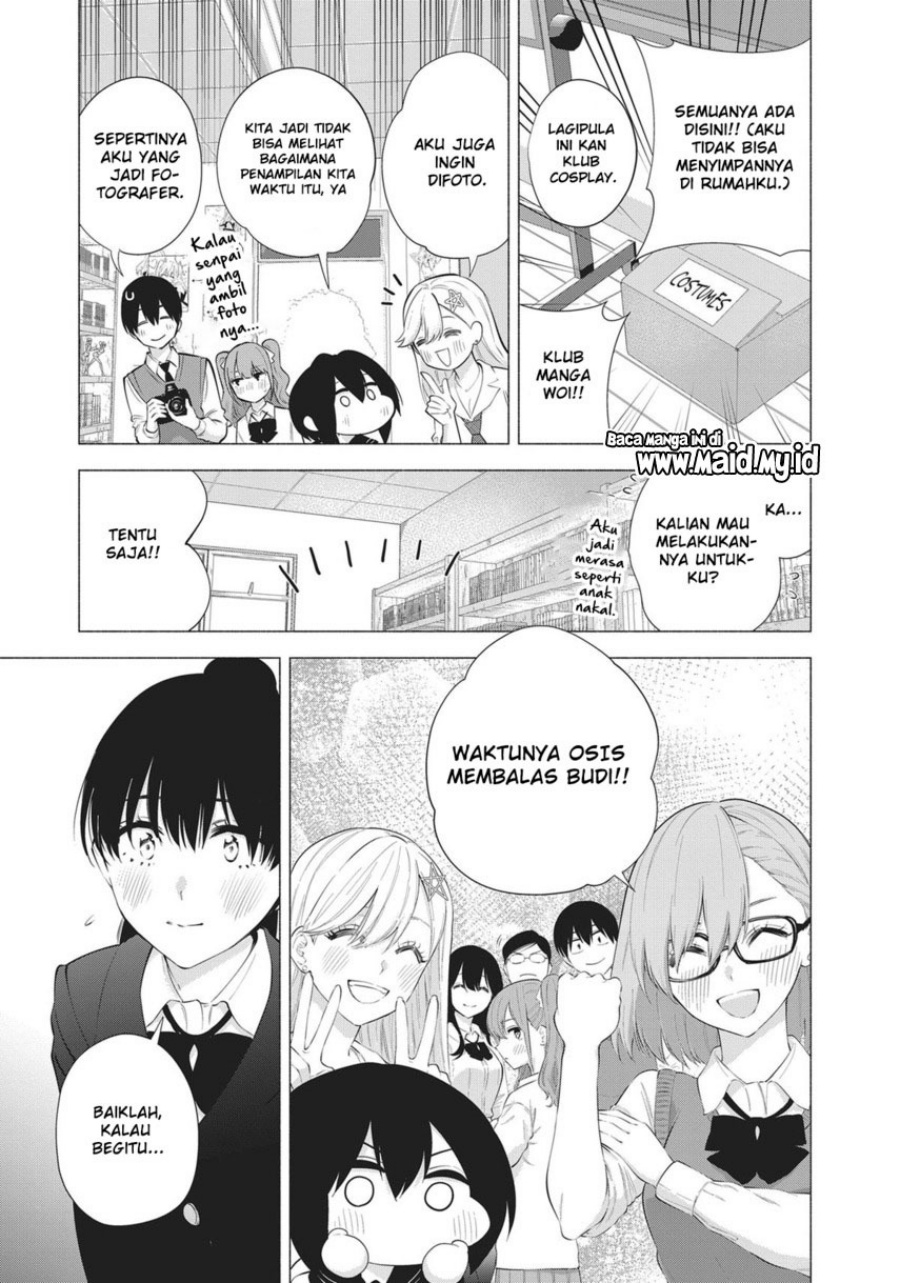 2.5 Dimensional Seduction Chapter 84 Gambar 9