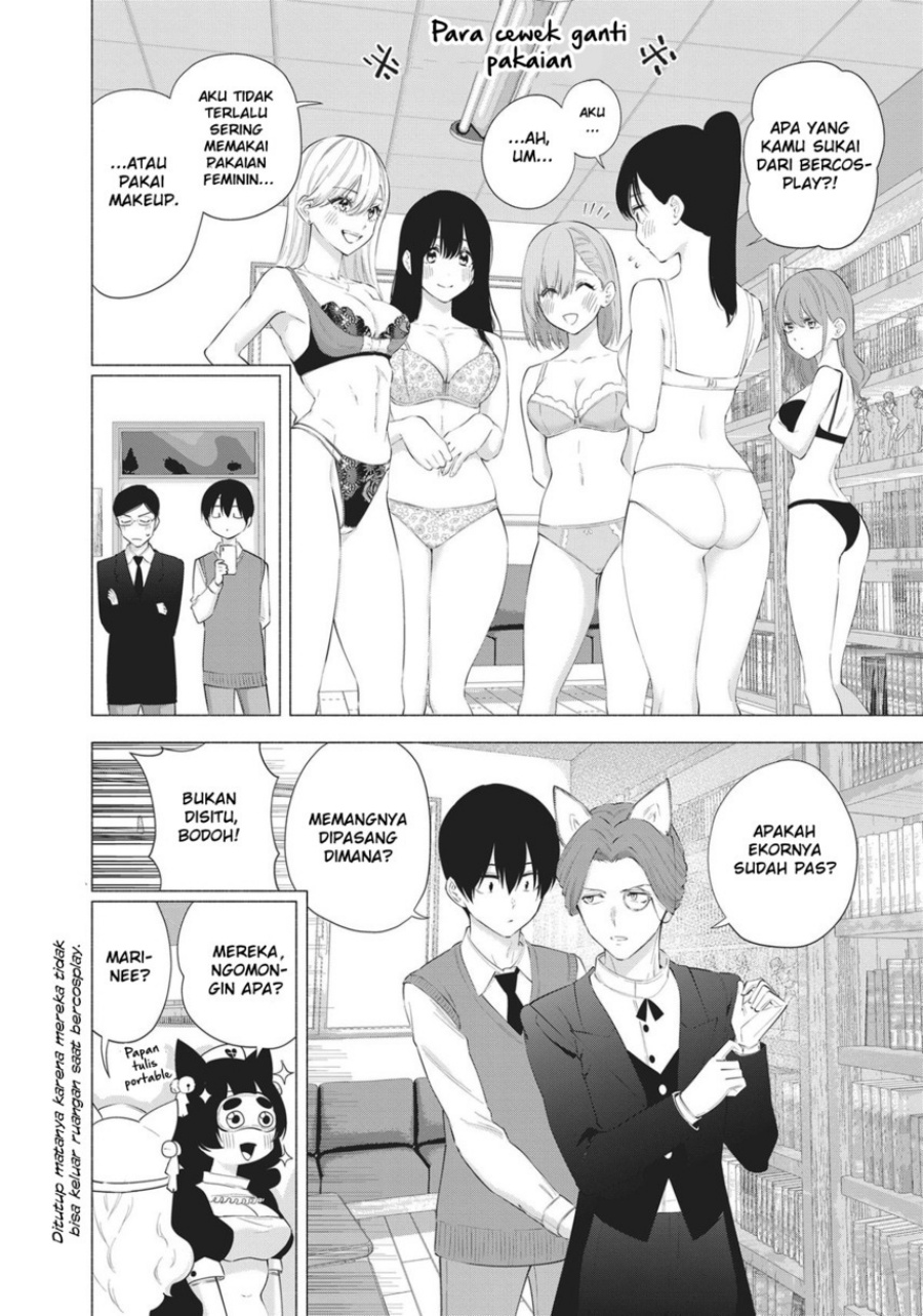 2.5 Dimensional Seduction Chapter 84 Gambar 10