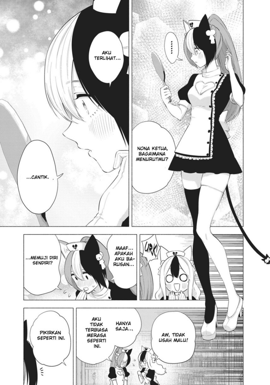 2.5 Dimensional Seduction Chapter 84 Gambar 11