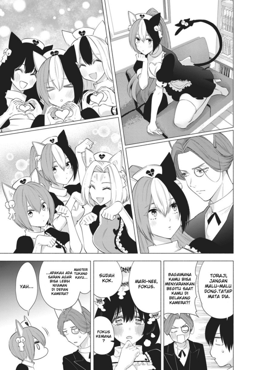 2.5 Dimensional Seduction Chapter 84 Gambar 13