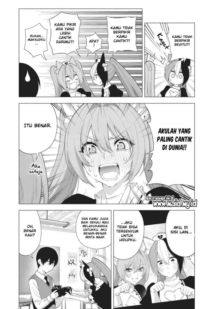 2.5 Dimensional Seduction Chapter 84 Gambar 15