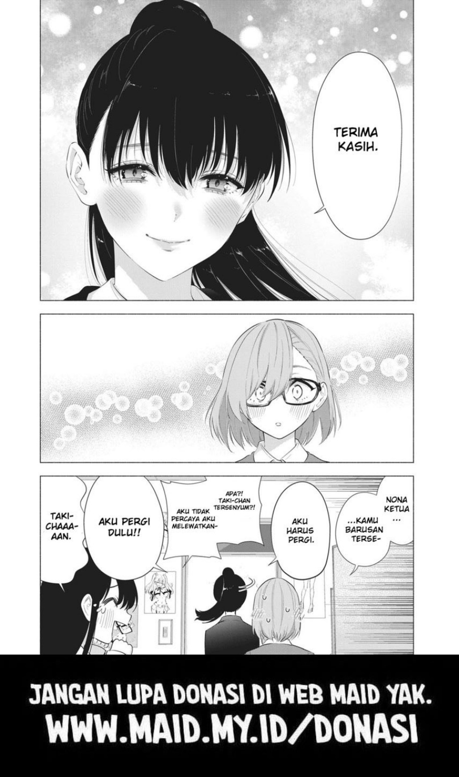 2.5 Dimensional Seduction Chapter 84 Gambar 20