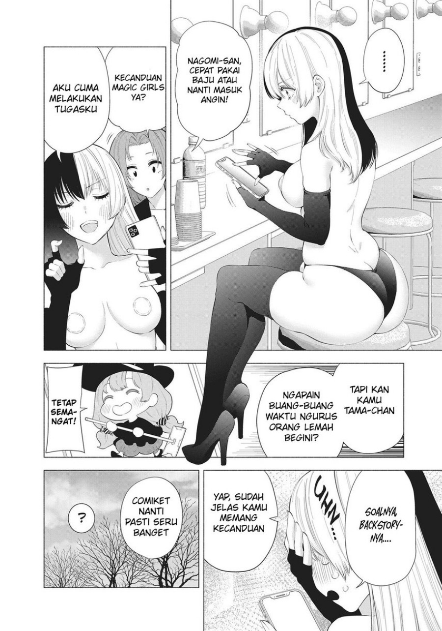 2.5 Dimensional Seduction Chapter 90 Gambar 12