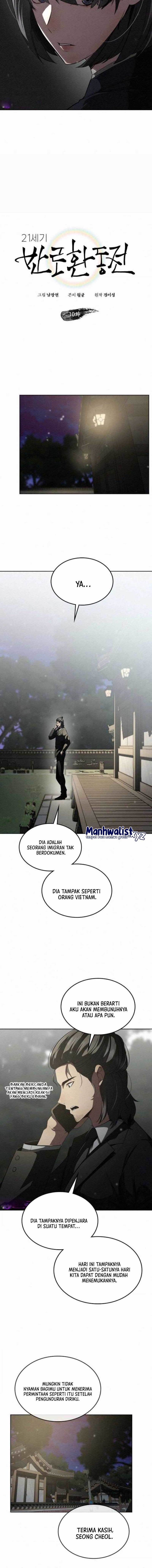21st Century Retrogression Chapter 10 Gambar 3