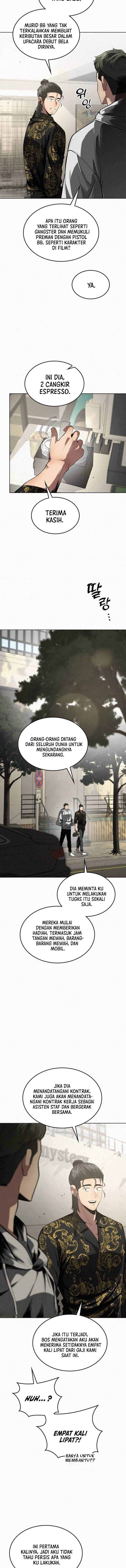 21st Century Retrogression Chapter 13 Gambar 5