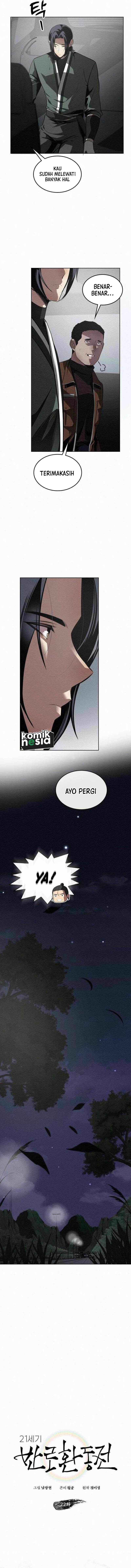 21st Century Retrogression Chapter 22 Gambar 2