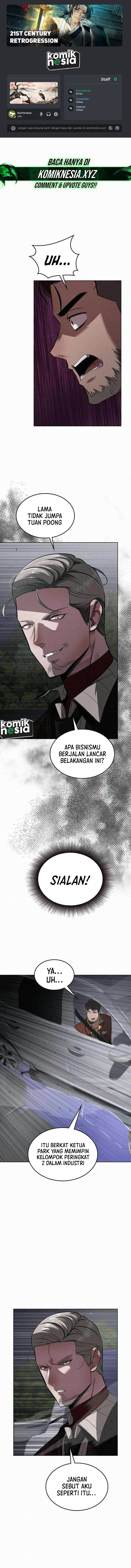 21st Century Retrogression Chapter 23 Gambar 1