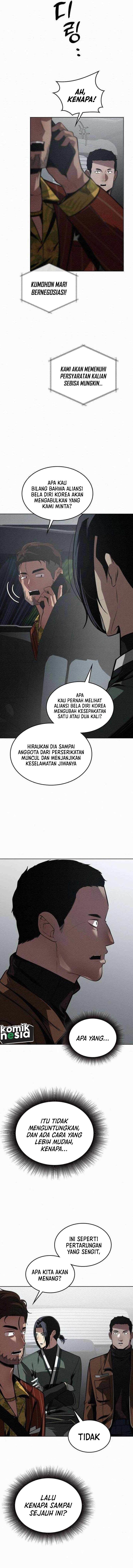 21st Century Retrogression Chapter 23 Gambar 8