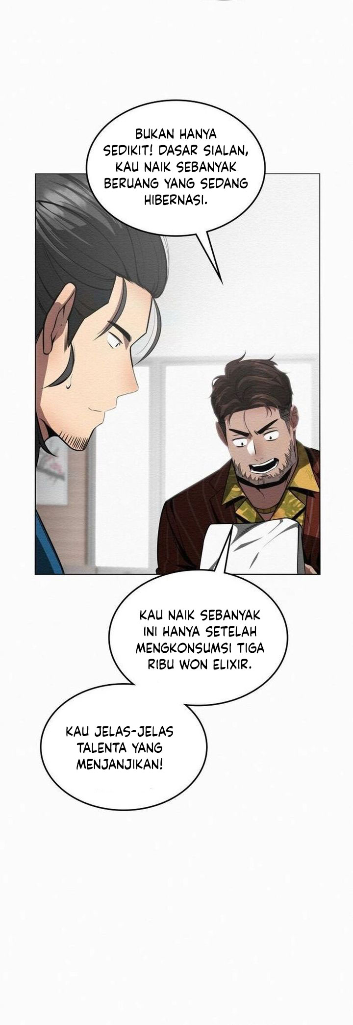 21st Century Retrogression Chapter 27 Gambar 6