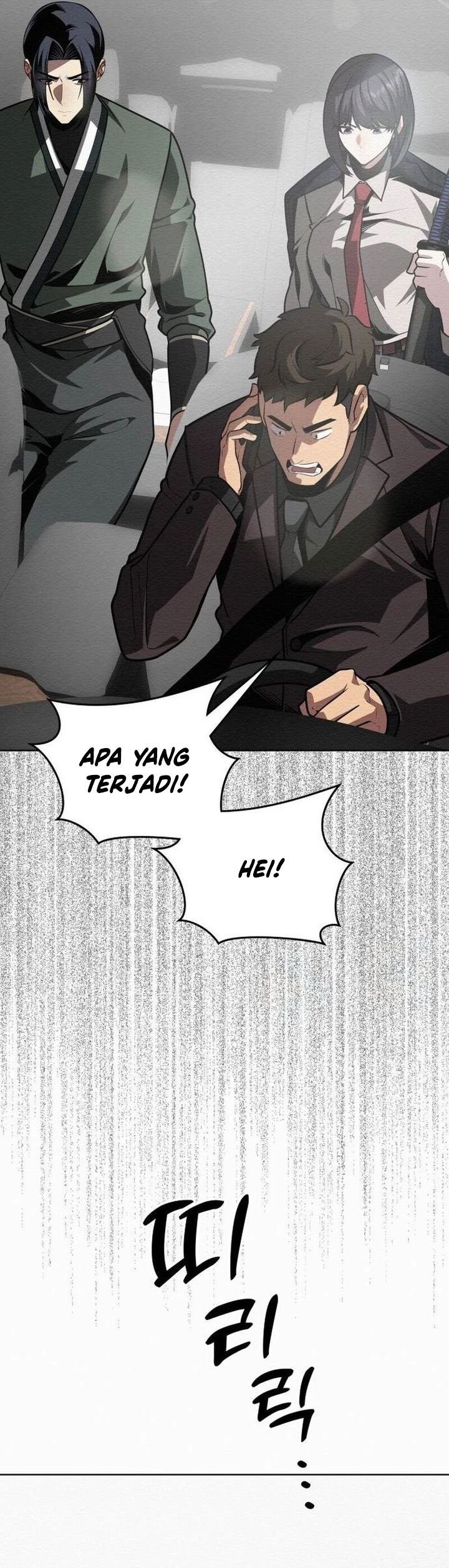 21st Century Retrogression Chapter 31 Gambar 27