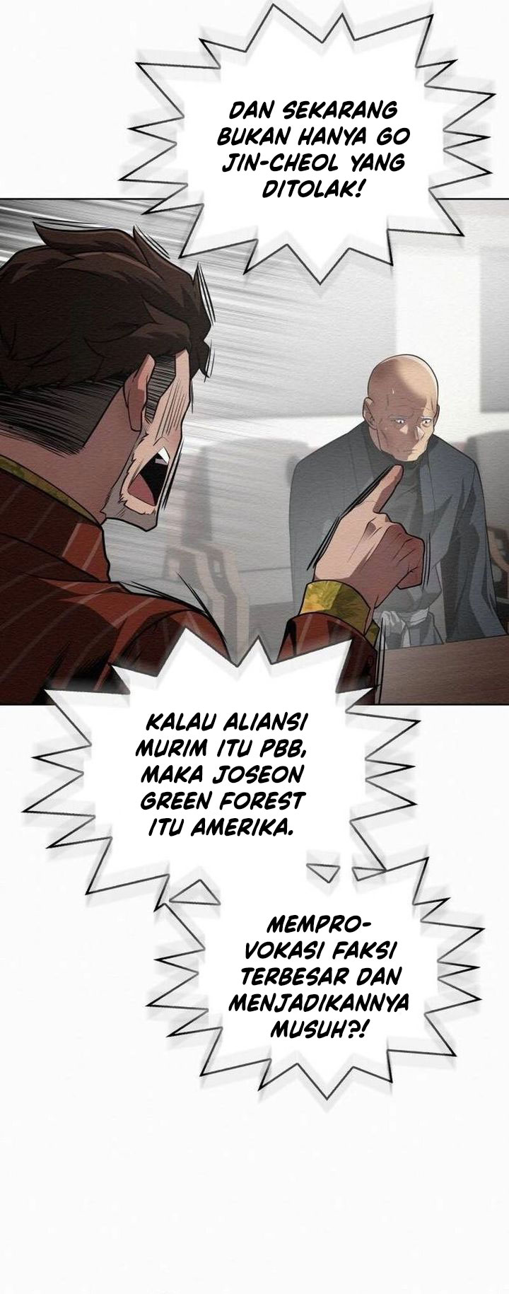 21st Century Retrogression Chapter 37 Gambar 21
