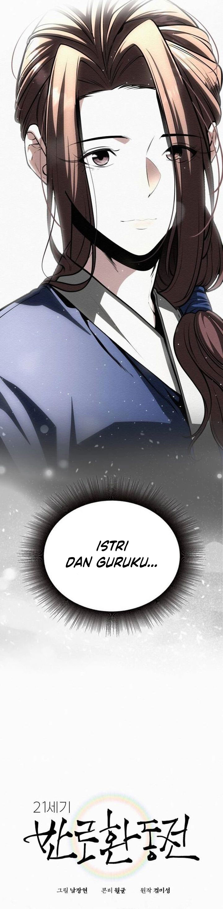 21st Century Retrogression Chapter 39 Gambar 7