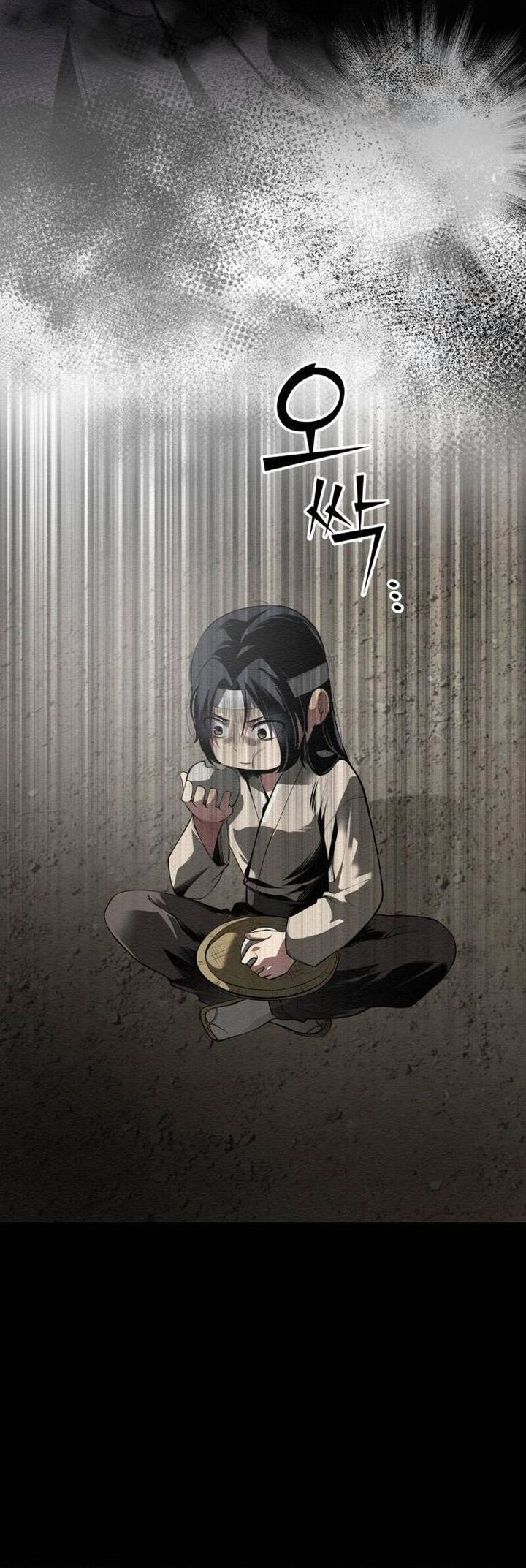 21st Century Retrogression Chapter 39 Gambar 22