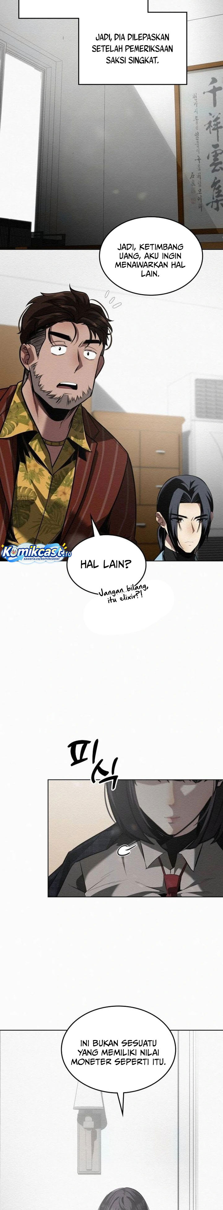 21st Century Retrogression Chapter 48 Gambar 16