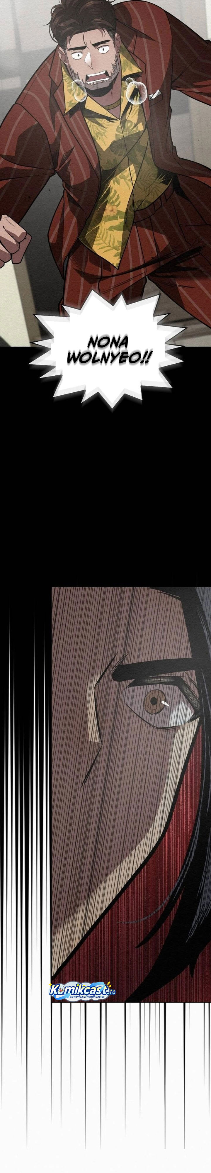 21st Century Retrogression Chapter 49 Gambar 7