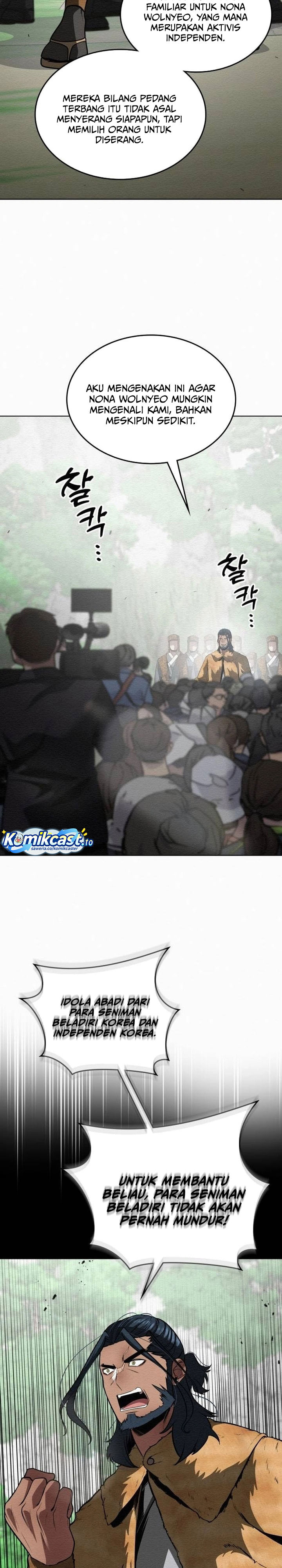 21st Century Retrogression Chapter 49 Gambar 19