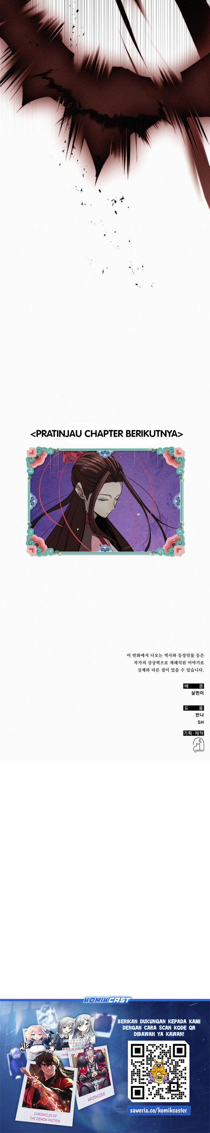 21st Century Retrogression Chapter 49 Gambar 33