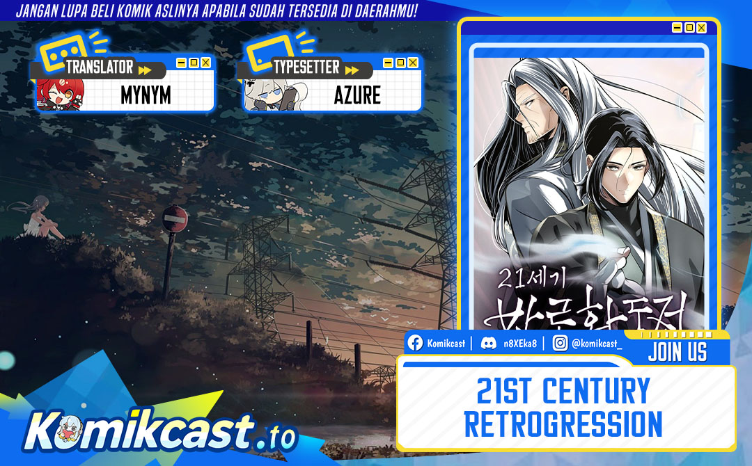 21st Century Retrogression Chapter 50 Gambar 1