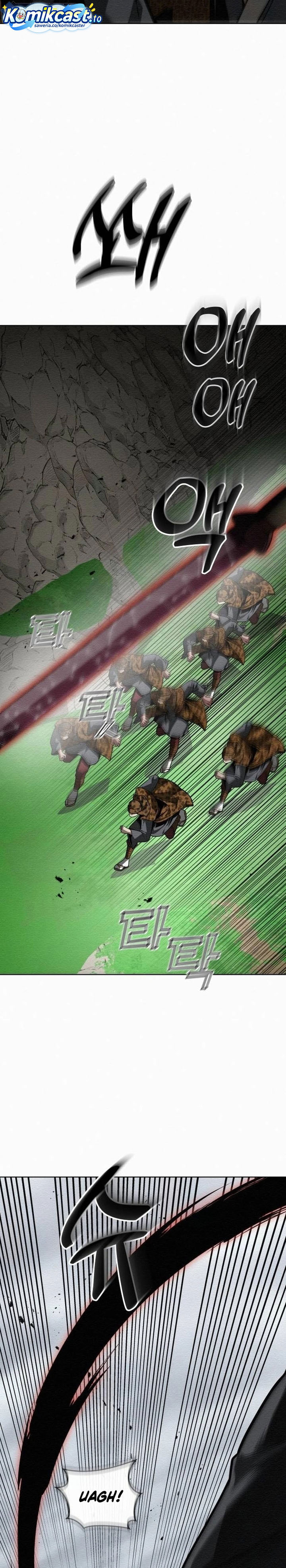 21st Century Retrogression Chapter 50 Gambar 18