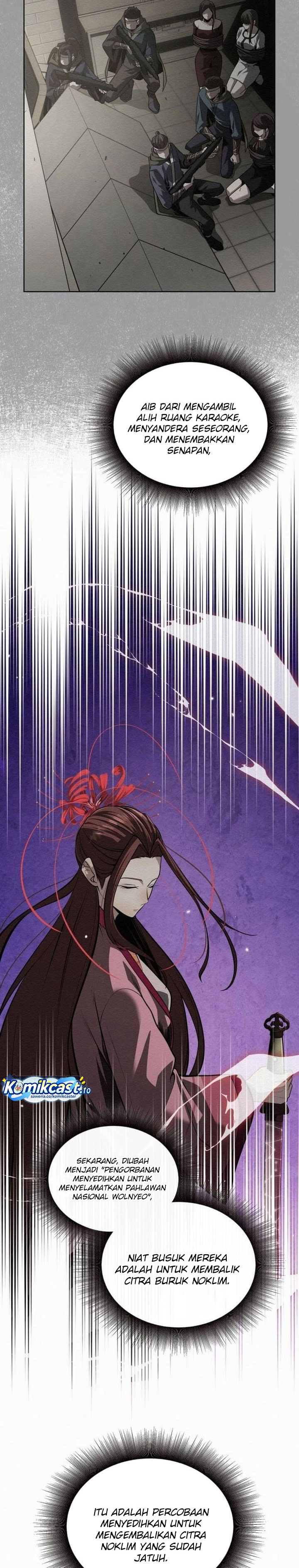 21st Century Retrogression Chapter 50 Gambar 24