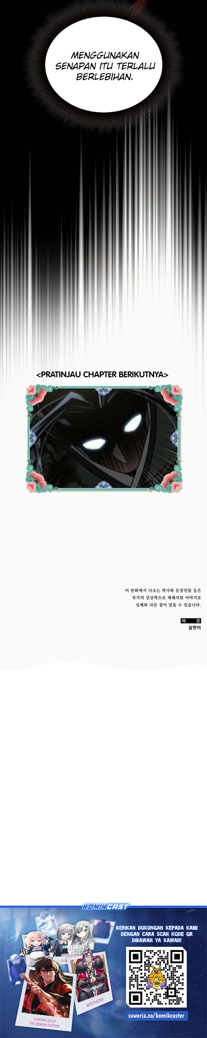 21st Century Retrogression Chapter 53 Gambar 34