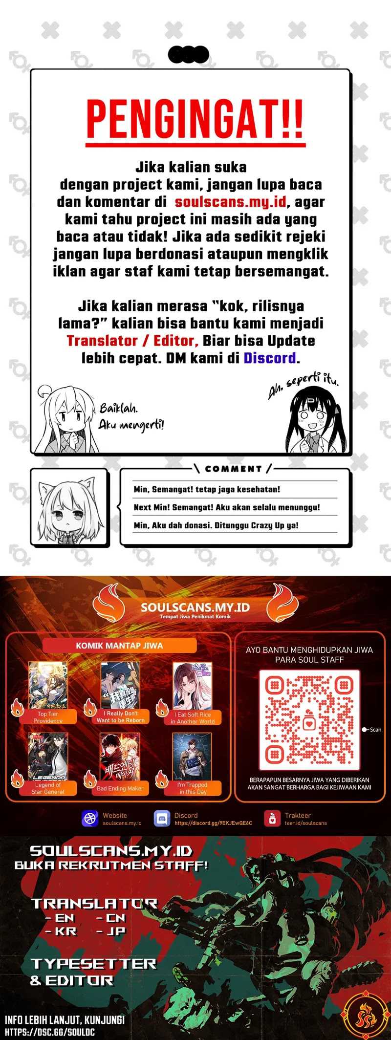 24-hour Rebirth Consultation Centre Chapter 08 Gambar 28