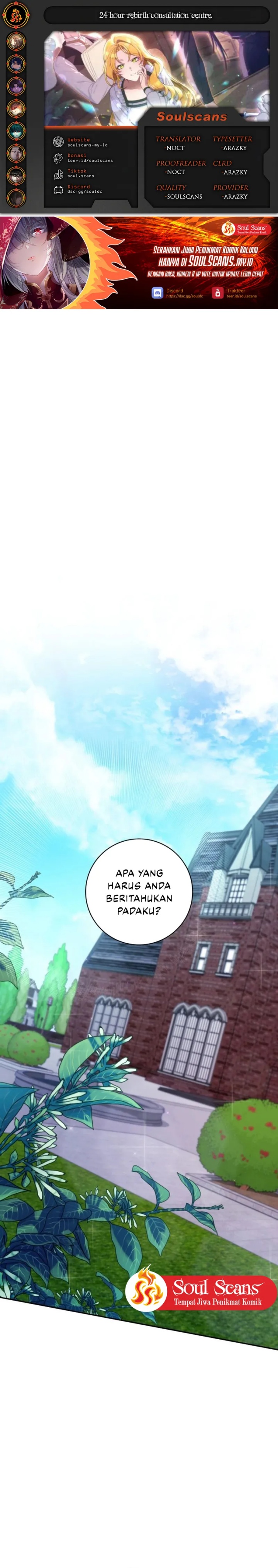 24-hour Rebirth Consultation Centre Chapter 12 Gambar 1