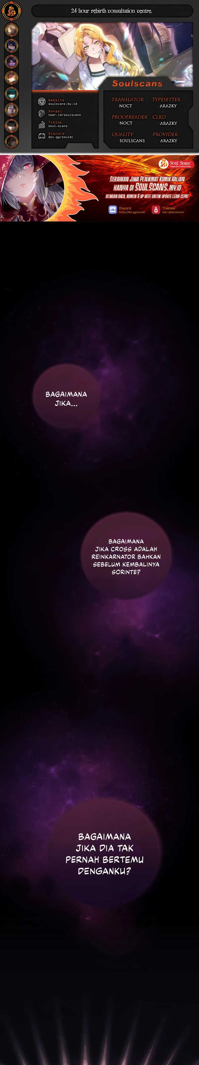 24-hour Rebirth Consultation Centre Chapter 18 Gambar 1