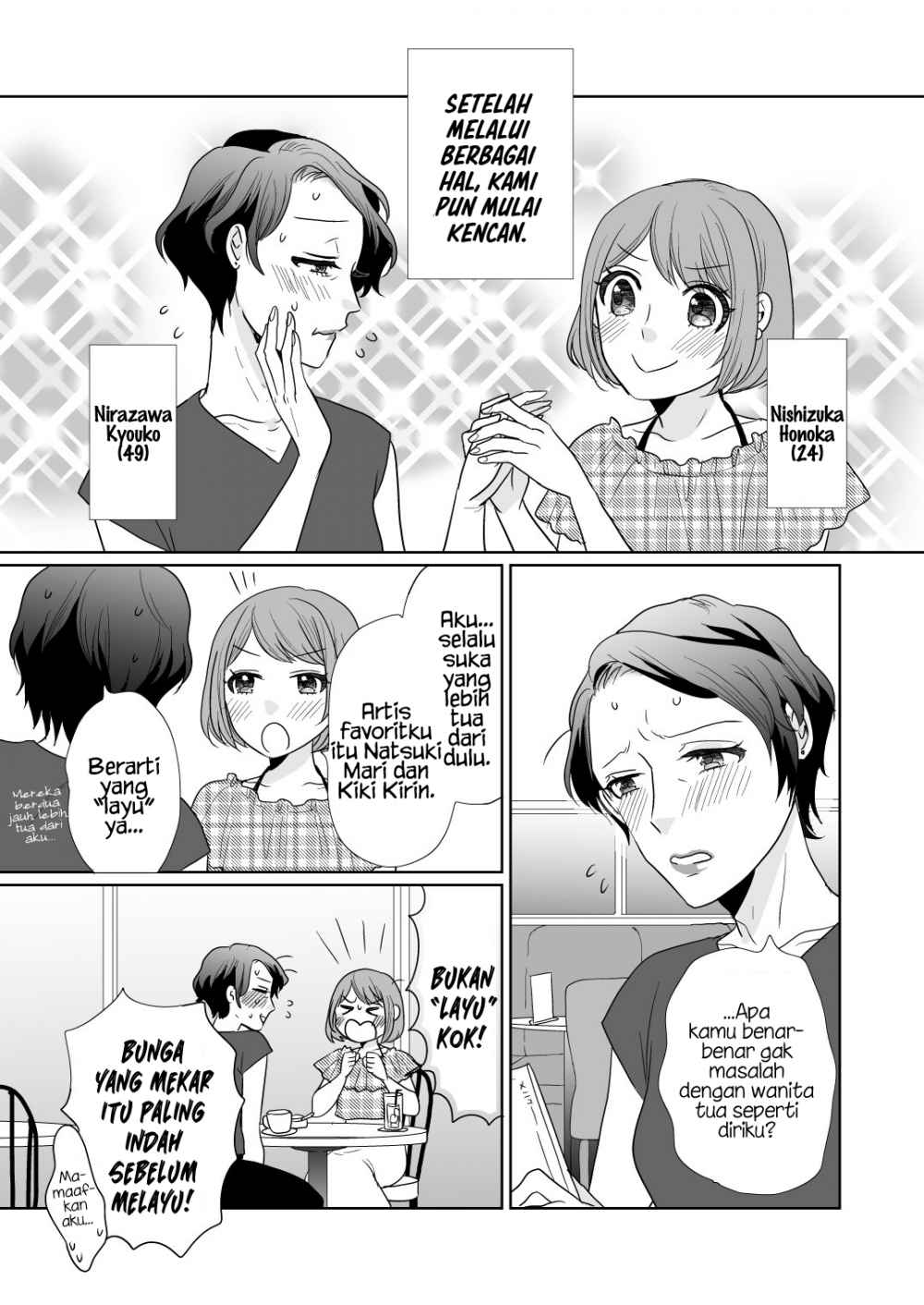 25 Years Apart Chapter 01 Gambar 1