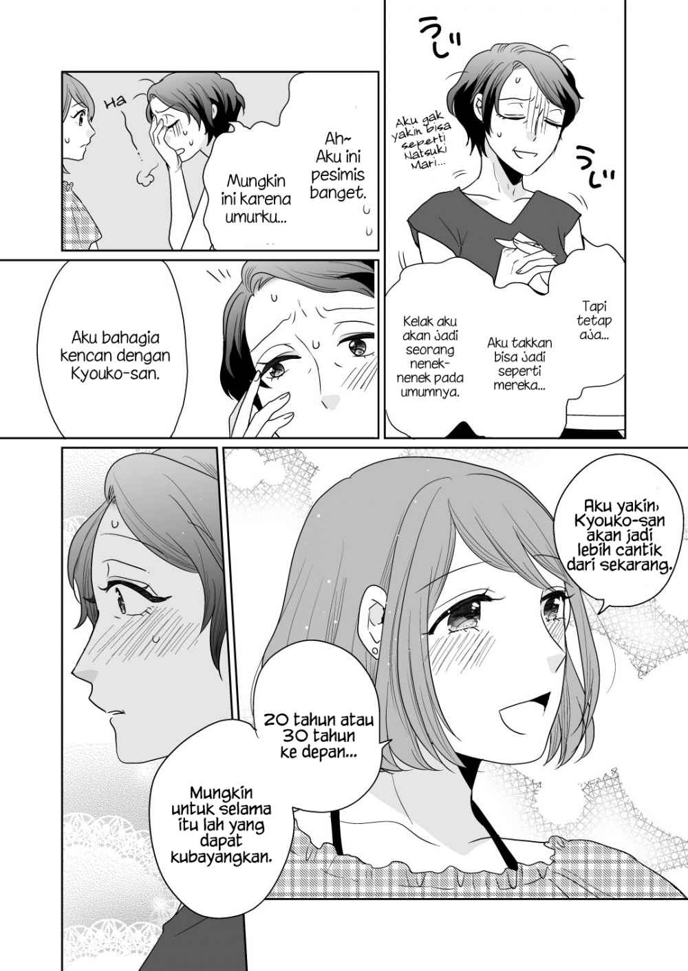 25 Years Apart Chapter 01 Gambar 2