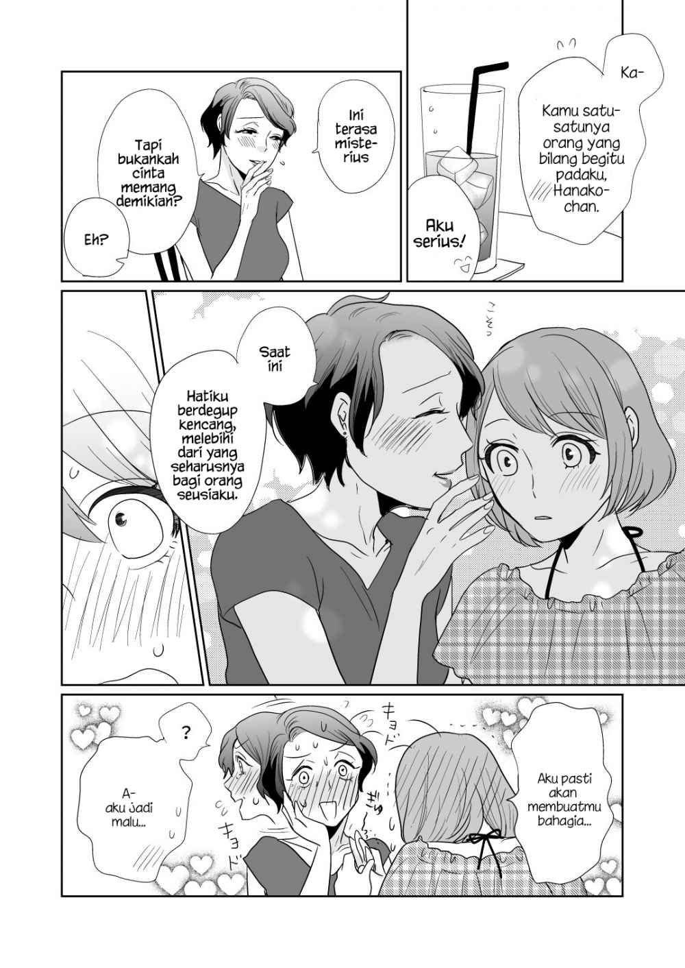 25 Years Apart Chapter 01 Gambar 3