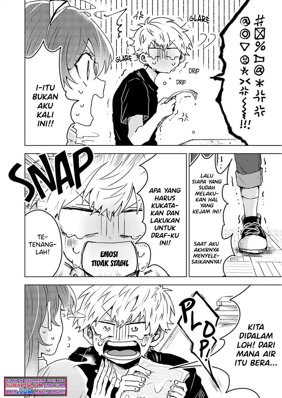 25-ji no Ghost Writer Chapter 04 Gambar 7