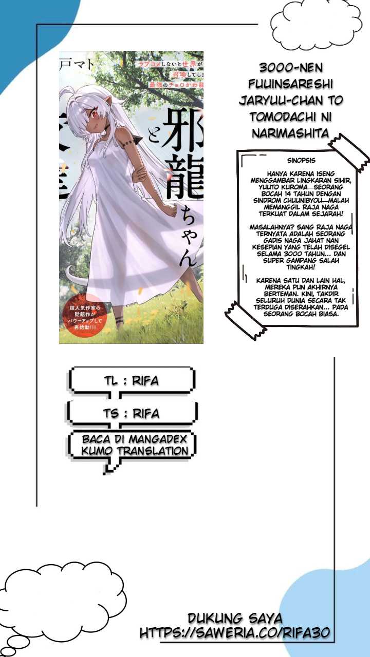 3000-nen Fuuinsareshi Jaryuu-chan to Tomodachi ni Narimashita Chapter 02 Gambar 1