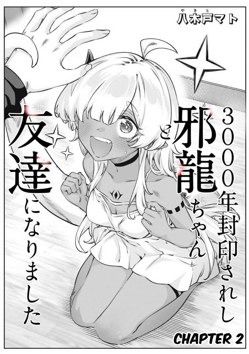 3000-nen Fuuinsareshi Jaryuu-chan to Tomodachi ni Narimashita Chapter 02 Gambar 2