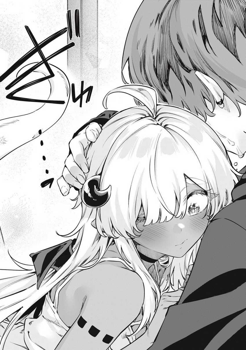 3000-nen Fuuinsareshi Jaryuu-chan to Tomodachi ni Narimashita Chapter 02 Gambar 16