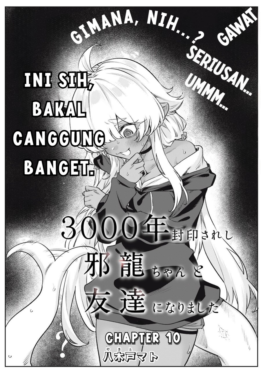 3000-nen Fuuinsareshi Jaryuu-chan to Tomodachi ni Narimashita Chapter 10 Gambar 2