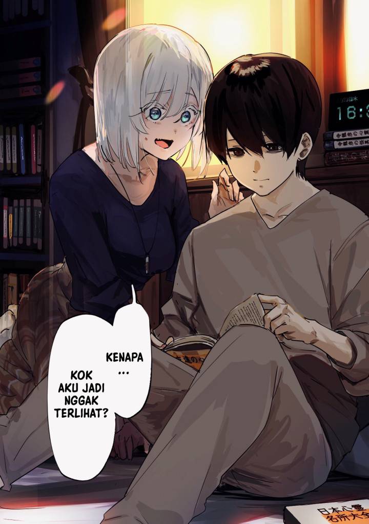 303-Goushitsu no Kami-sama Chapter 12 Gambar 1