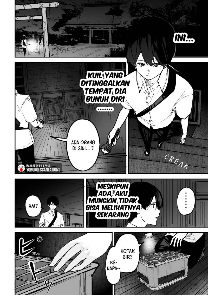 303-Goushitsu no Kami-sama Chapter 14 Gambar 2