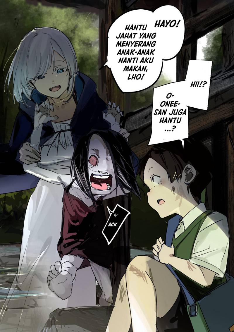 303-Goushitsu no Kami-sama Chapter 15.5 Gambar 1