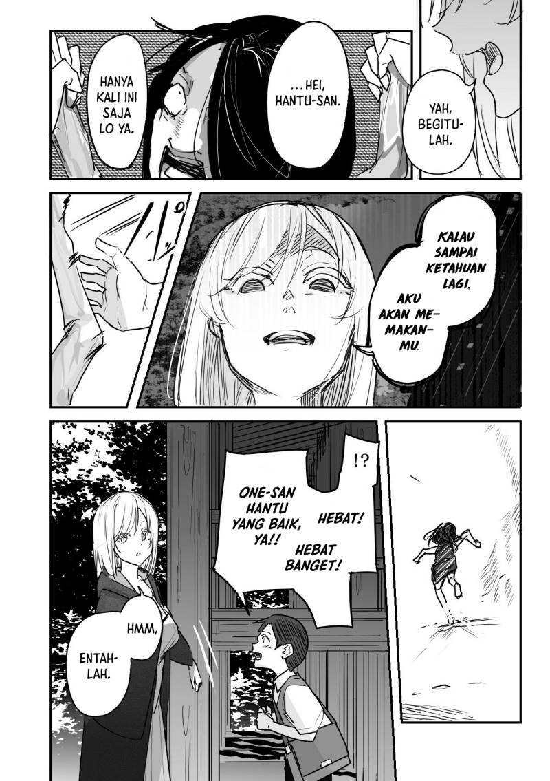 303-Goushitsu no Kami-sama Chapter 15.5 Gambar 2