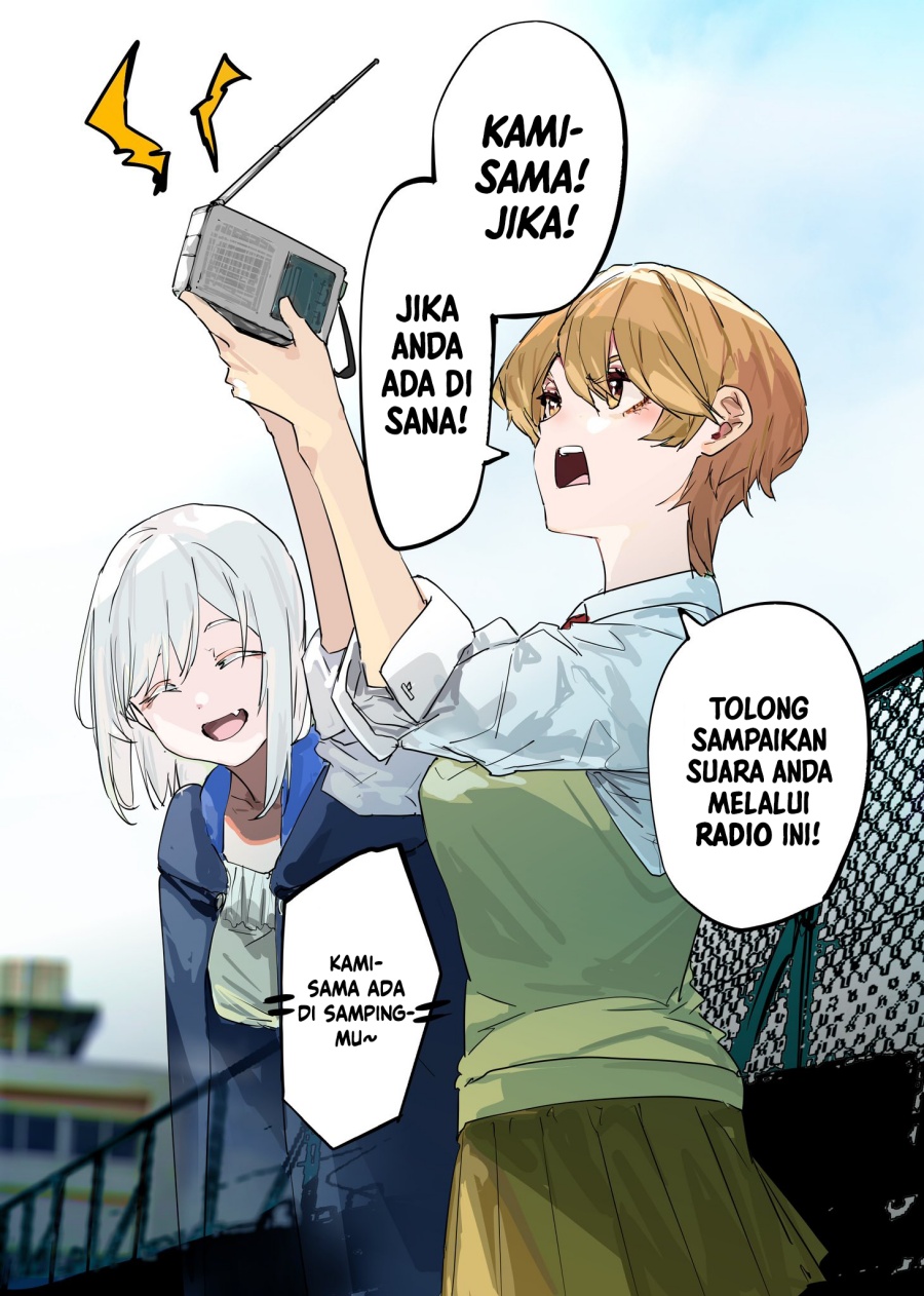 303-Goushitsu no Kami-sama Chapter 20 Gambar 1