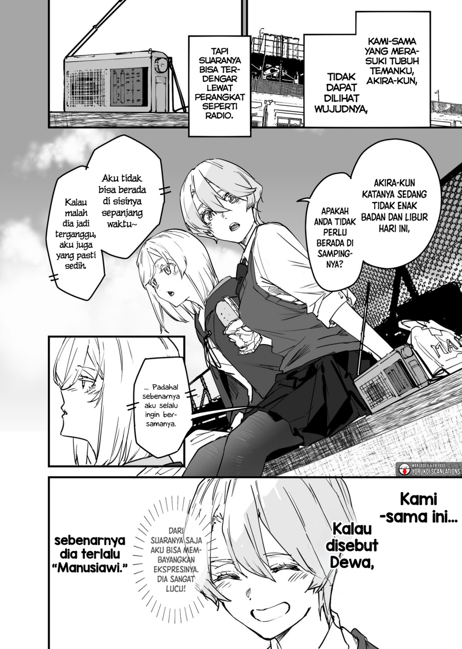 303-Goushitsu no Kami-sama Chapter 20 Gambar 2